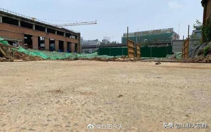 合肥金隅南七里项目部分土地重金属铬污染治理追踪 土壤修复进行时